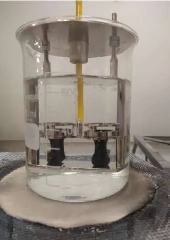 Labormig | Amolecimento em Materiais Asfáltico